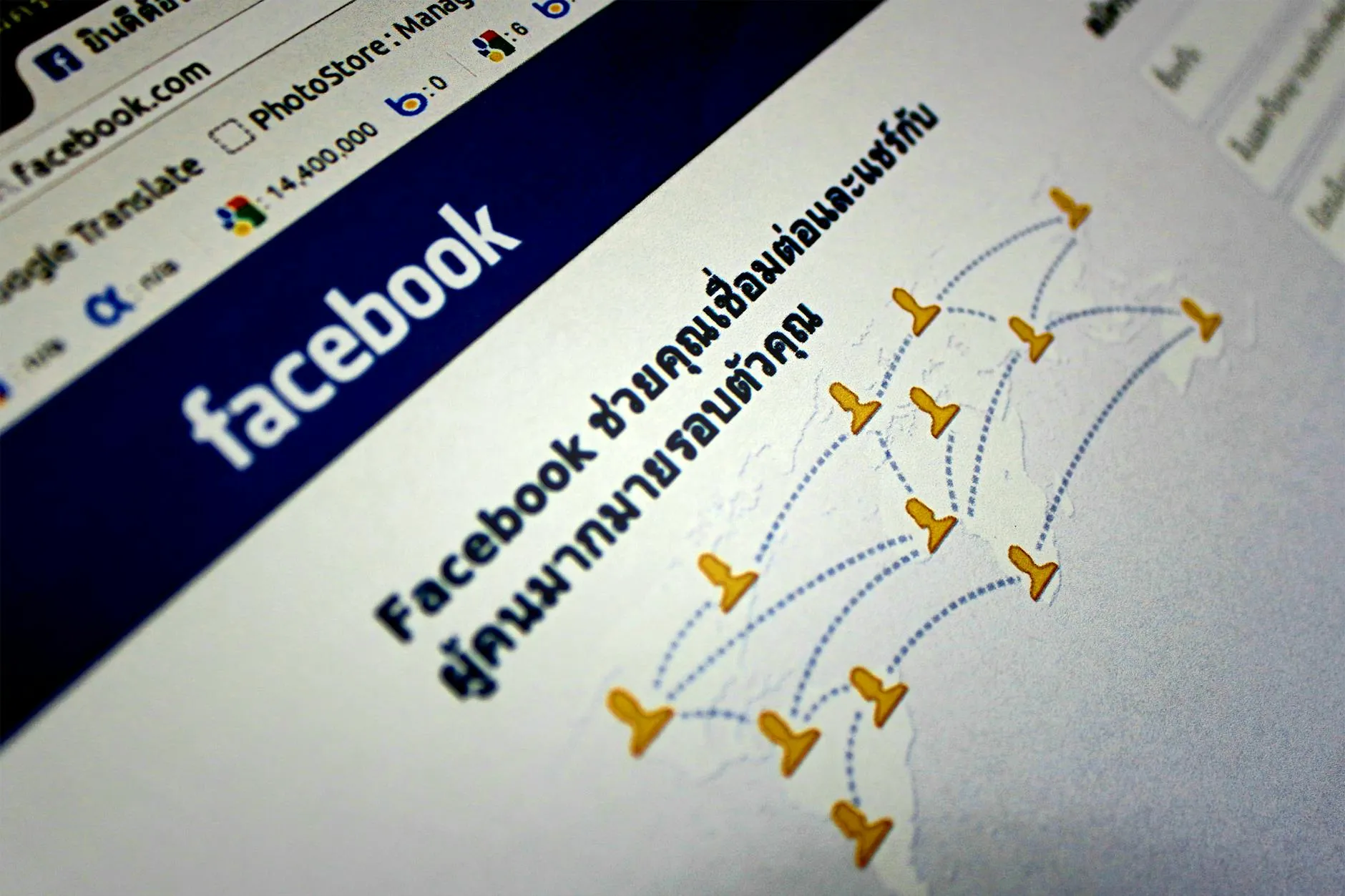 Facebook Marketplace interface for browsing used cars vs Craigslist